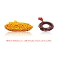 thumbnail image 1 of Kamada Combination of 108 Manka(beads) Haldi(Turmeric) mala and exquisite red chandan (Sandalwood) mala,Spritual Necklace/rosary for Women and Men, 1 of 5