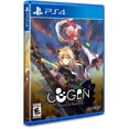 thumbnail image 1 of COGEN : Épée de Rewind [PlayStation 4], 1 of 1