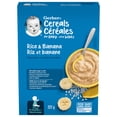 thumbnail image 1 of GERBER Stage 2 Rice Banana Baby Cereal, 1 of 7