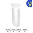 thumbnail image 1 of 20Pcs Specimen Box for Microscope Slides Educational Use Scientists, 1 of 8
