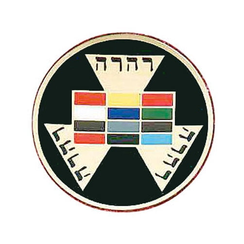 Freemasons Car Emblem / Past High Priest over black. Masonic Car Bumper Decal