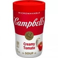 thumbnail image 2 of Campbell's Creamy Tomato Microwaveable Sipping Soup --pack of 2, 2 of 4