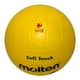 thumbnail image 4 of Balón Voleibol Molten V58R Hule Amarillo N. 5, 4 of 5