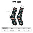 thumbnail image 3 of Balery Baby Sloths Sleeping Calcetas Largas con Estampado para Hombre y Mujer – Suaves y Transpirables, Talla Única (US 5-11), 3 of 6