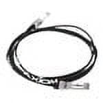 UPC: 0845282089271 | Axiom network cable – 3.3 ft