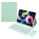 thumbnail image 1 of Funda con Teclado y Ratón para Galaxy Tab S7 FE Verde, 1 of 4