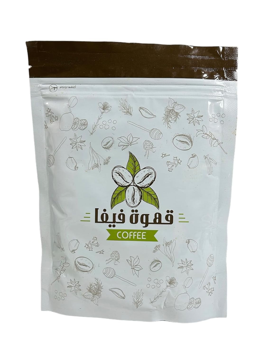 Arabic Coffee | Saudi Arabian Ground Coffee with Cardamom, Saffron & Cloves | 250g