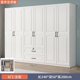 thumbnail image 1 of King Size Girls Men Wardrobe Organizer Storage Hotel Bedroom Wardrobe Living Room Women Armario Para Ropa Home Furniture My Lux Decor Round, 1 of 34