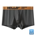 thumbnail image 3 of Sous-vêtements pour Hommes Boxeurs Confortables Respirants Mode Garçons Culottes Rouges G, 3 of 5