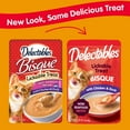 thumbnail image 3 of Delectables Lickable Treat - Bisque- Chicken & Duck, Non Seafood, 1ct, 1.4oz, 3 of 10