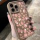 thumbnail image 3 of Funda de teléfono con estampado de leopardo rosa para iPhone, carcasa trasera de pantalla completa para iPhone 16, 15, 14, 13, 12, 11 Mini Pro Max, X, XR, XSMax, 6S, 6, 7, 8 Plus, SE20, Y2k, 3 of 5