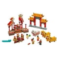 thumbnail image 2 of Pre-Owned LEGO Lion Dance Set LEGO 80104 [Dragon Boat Festival], 2 of 5
