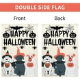 thumbnail image 5 of Halloween  Dogs Flag Garden Pumpkin Outdoor Yard Flag Double Sided 12"x18", 5 of 5