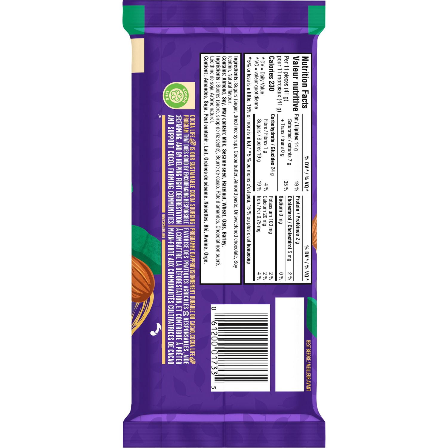 Cadbury Plant Bar Chocolatey Smooth 90g