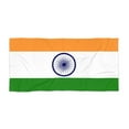 thumbnail image 3 of India Flag Beach Towel | Quality  Long Lasting - Larger or Smaller | Indian Pride | Gift for Indians | Hindustan Bharat Mumbai Hyderabad, 3 of 3