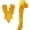 Yellow, variant on Women's Swimwear Spring Break Swimsuit White S
