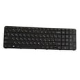 thumbnail image 3 of Teclado Hugo rojo retroiluminado para Pavilion 15-B000 15-B003TX, 3 of 8