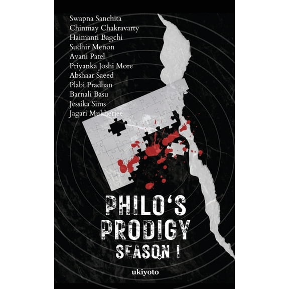 Philo's Prodigy Volume I, (Paperback)