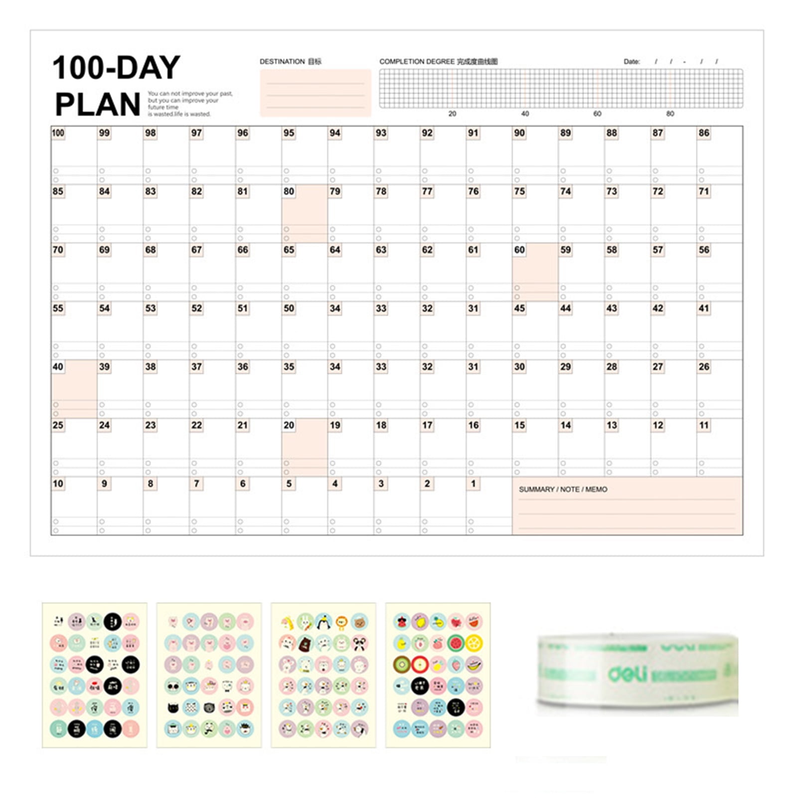 Lomubue 1 Set Work Record Sheets Clear Pattern Yearly Weekly Annual ...