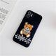 thumbnail image 1 of Funda de oso bonito para IPhone 14, carcasa moderna para Iphone 14, 11, 12 Pro, 8, 7 Plus, X, 13 Pro MAX, SE2020, XR, XS, MINISO-M-MOSCHINO, caramelo Fivean unisex, 1 of 2