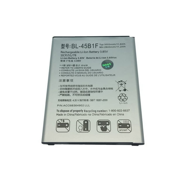 Аккумулятор bl 45a1h