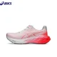 thumbnail image 1 of Zapatillas de running Asics Novablast 4 cómodas y transpirables de corte bajo para hombre y mujer, 1 of 4