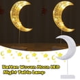 thumbnail image 2 of Felwors LED Decorative Lamp Small Table Lamp Modeling Lamp Diy Rattan Moon Night Light, 2 of 8