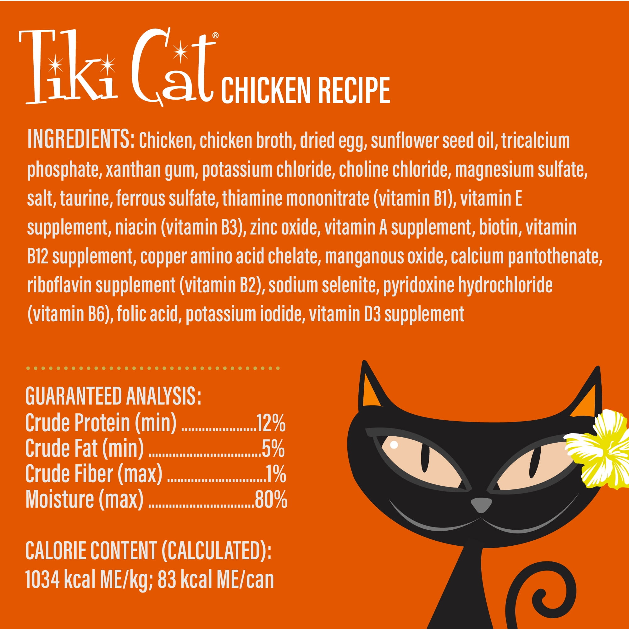 (12 pack) Tiki Pets Luau Chicken Wet Dry Cat Food Grain-Free High Protein, GMO-Free 2.8 oz Pouch