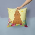 thumbnail image 2 of Easter Eggs Design Dog Art Fabric Decorative Pillow, 2 of 4