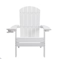 thumbnail image 3 of Tranquilo Depot Folding White Adirondack Chair, 3 of 12