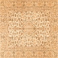 thumbnail image 1 of Ahgly Company Indoor Square Persian Orange Traditional Area Rugs, 3' Square, 1 of 1