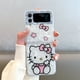 thumbnail image 1 of Sanrio-funda de teléfono con soporte para Samsung Galaxy Z Flip 3, carcasa protectora trasera de PC dura, hello kitty, Flip 4 Fivean unisex, 1 of 2