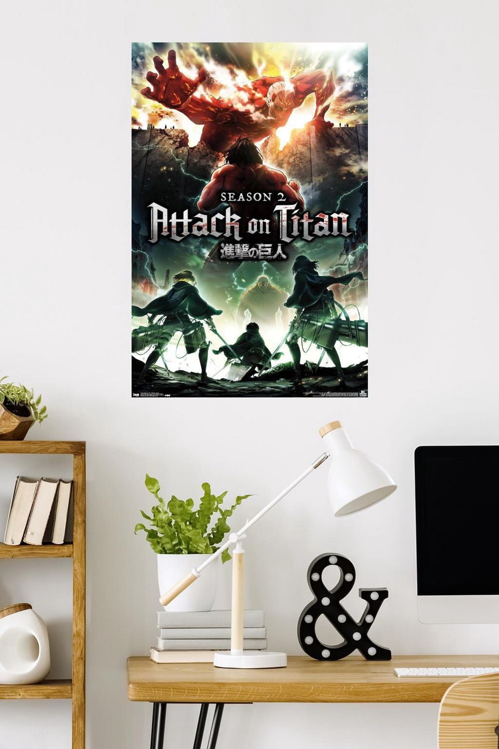 Attack on Titan: Season 2 - Teaser One Sheet Wall Poster, 22.375" x 34"