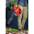 thumbnail image 6 of Hyper Tough 180 MPH/ 400 CFM 2-Cycle 25cc Gas Blower, 6 of 6
