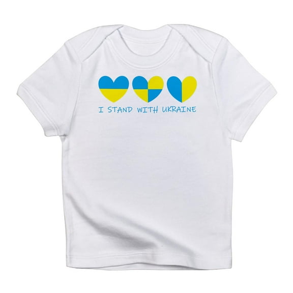 CafePress - I Stand With Ukraine Heart T Shirt - Infant T-Shirt