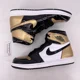 thumbnail image 2 of A i r-Jor-dan 1 Retro High OG "GOLD TOE" 2018 - Size 9 - 861428 007 (10819-2), 2 of 6