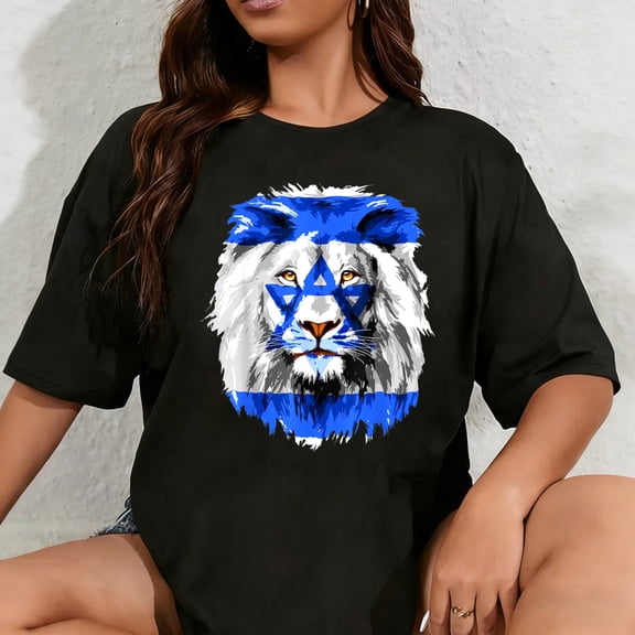 100% Cotton Unisex Flag of Israel Lion Jewish Israel Flag T-Shirt