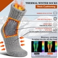 thumbnail image 3 of Calcetines térmicos de lana merino Sandsuced, 3 pares, talla mediana, 3 of 6