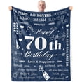 thumbnail image 1 of LHSHID 70th Birthday Gifts for Men Men 70th Birthday Decorations 70 Years Old Happy Birthday Blanket Birthday Gifts Ideas for Dad Husband Grandpa Soft Blanket 30"x40", 1 of 7