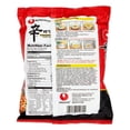 thumbnail image 5 of NongShim Shin Ramyun Noodle Soup, Gourmet Spicy, 4.2 Ounce 10 Pack, 5 of 5