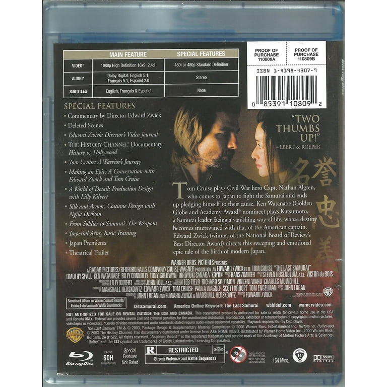 Warner Home Video: The Last Samurai - Epic Action Drama (Blu