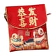 thumbnail image 3 of Sobre rojo del Año Nuevo Chino Lunar 2025, Año de la Serpiente, Bolsillo Rojo, Hong Bao, Suerte ser próspero, 3 of 9