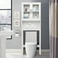 thumbnail image 3 of Costway Over the Toilet Storage Cabinet Bathroom Space Saver w/Tempered Glass Door White, 3 of 12