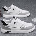 thumbnail image 2 of Men's Skateboard Shoes Casual Lace-Up Sneakers - Solid Color Low-Top PU Sneakers with Fabric Lining, PVC Sole, Cloth Insole, Suitable for Daily Wear, 2 of 5