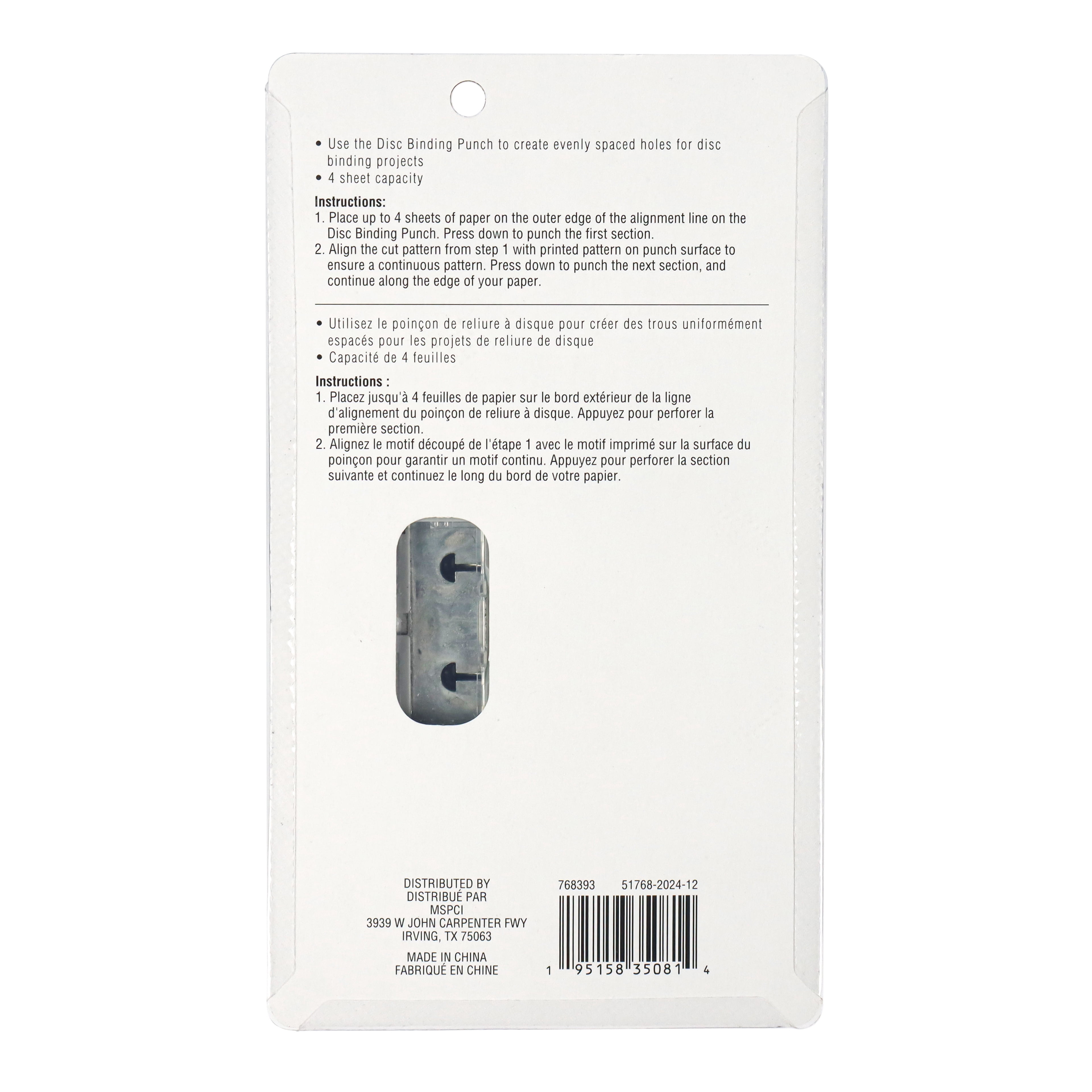 Recollections Disc Binding Punch, 6 Pack