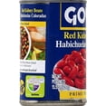 thumbnail image 3 of Goya Red Kidney Beans, 15.5 Ounce, 3 of 4