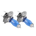 thumbnail image 4 of Super White Auto Car Hod Bombillas Halógenas Lámparas Faros Bombillas 12V 2Pcs H7 Px26D 6000K 100W Sweethay HA020687-00, 4 of 6