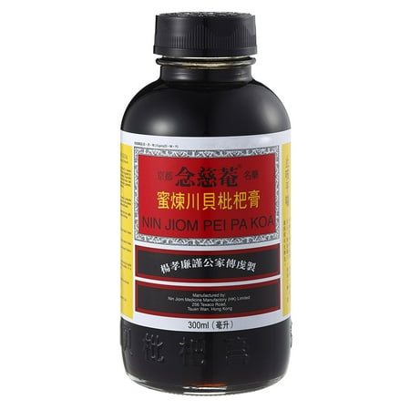 Nin 3 Light Nin Jiom Pei Pa Koa - Sore Throat Syrup - 100% Natural (Honey Loquat Flavored) (10 Fl. Oz. - 300 Ml.) 3 Count = 3 Bottle ()