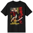 thumbnail image 4 of Texas Chainsaw Massacre Poster Art & Kanji Letters Crew Neck Short Sleeve Women's Black T-shirt-6XL, 4 of 7