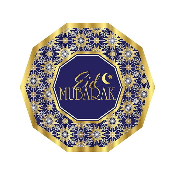Ramadan Decagon Paper Dinner Plates, Party Supplies, Other, 8 Pieces